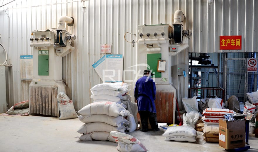 Ethiopia 5-6T/H Animal Powder Feed Production Line