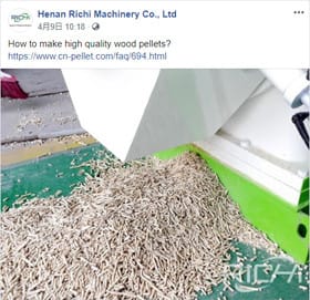 feed machine from China