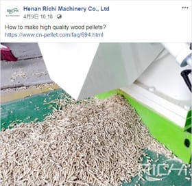 feed machine from China