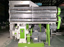 feed pellet machine