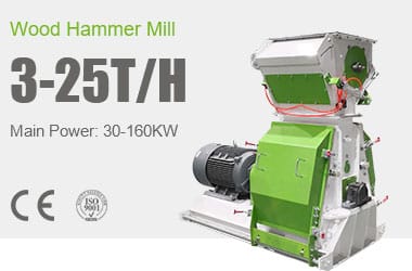 Wood Hammer Mill