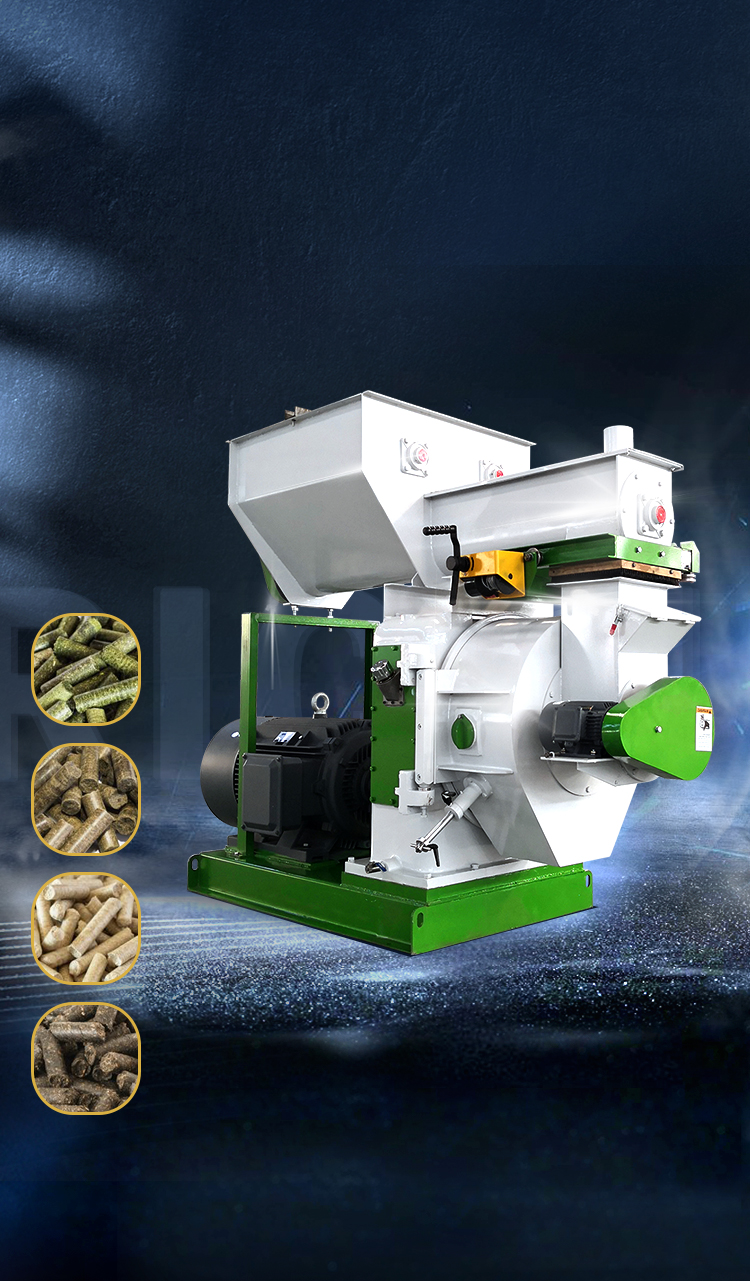 wood pellet mill